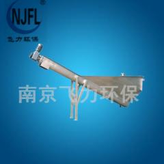 点击查看大图片