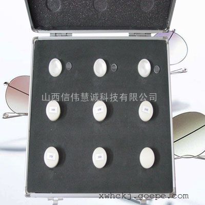 轴位标准器CA