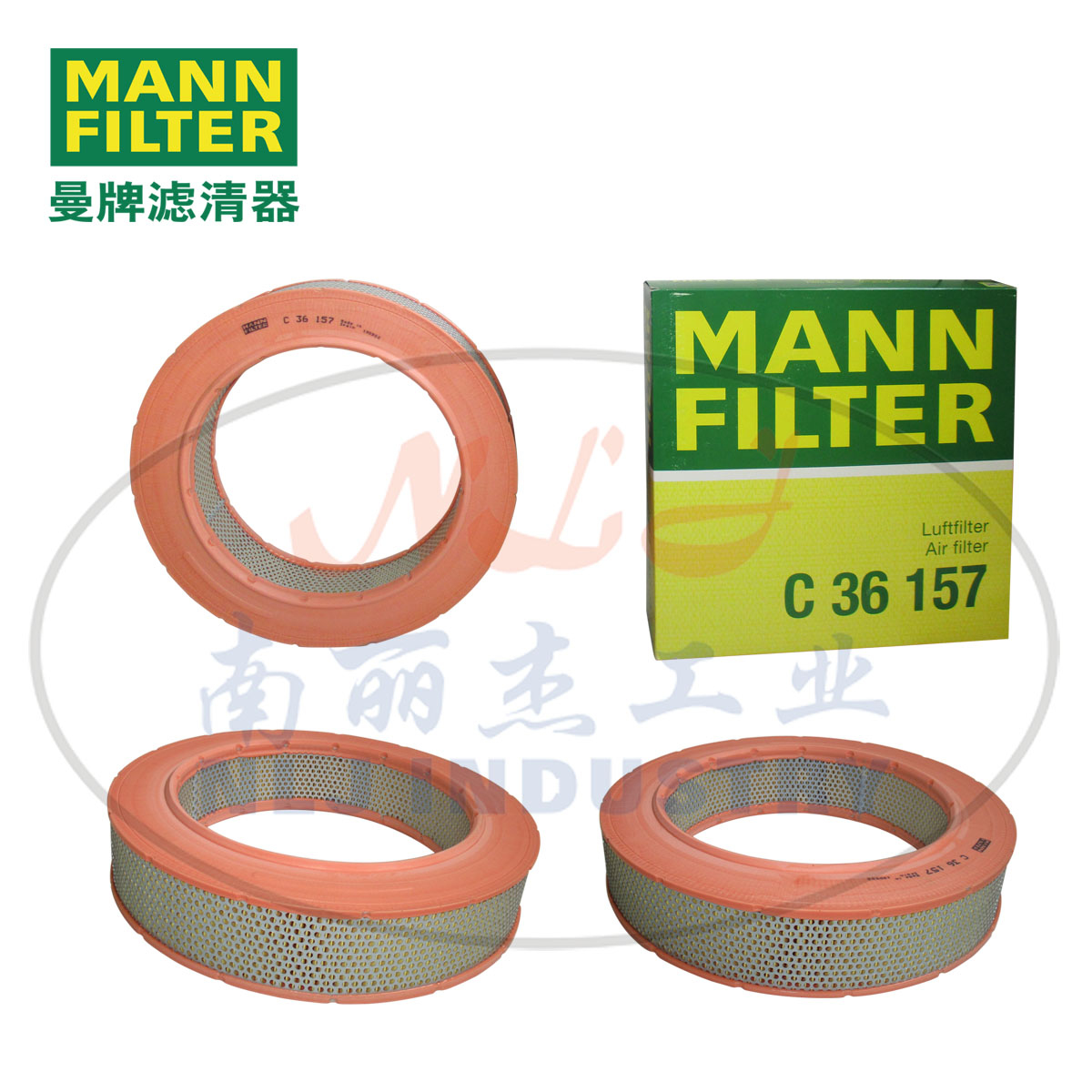 MANN-FILTER()C36157