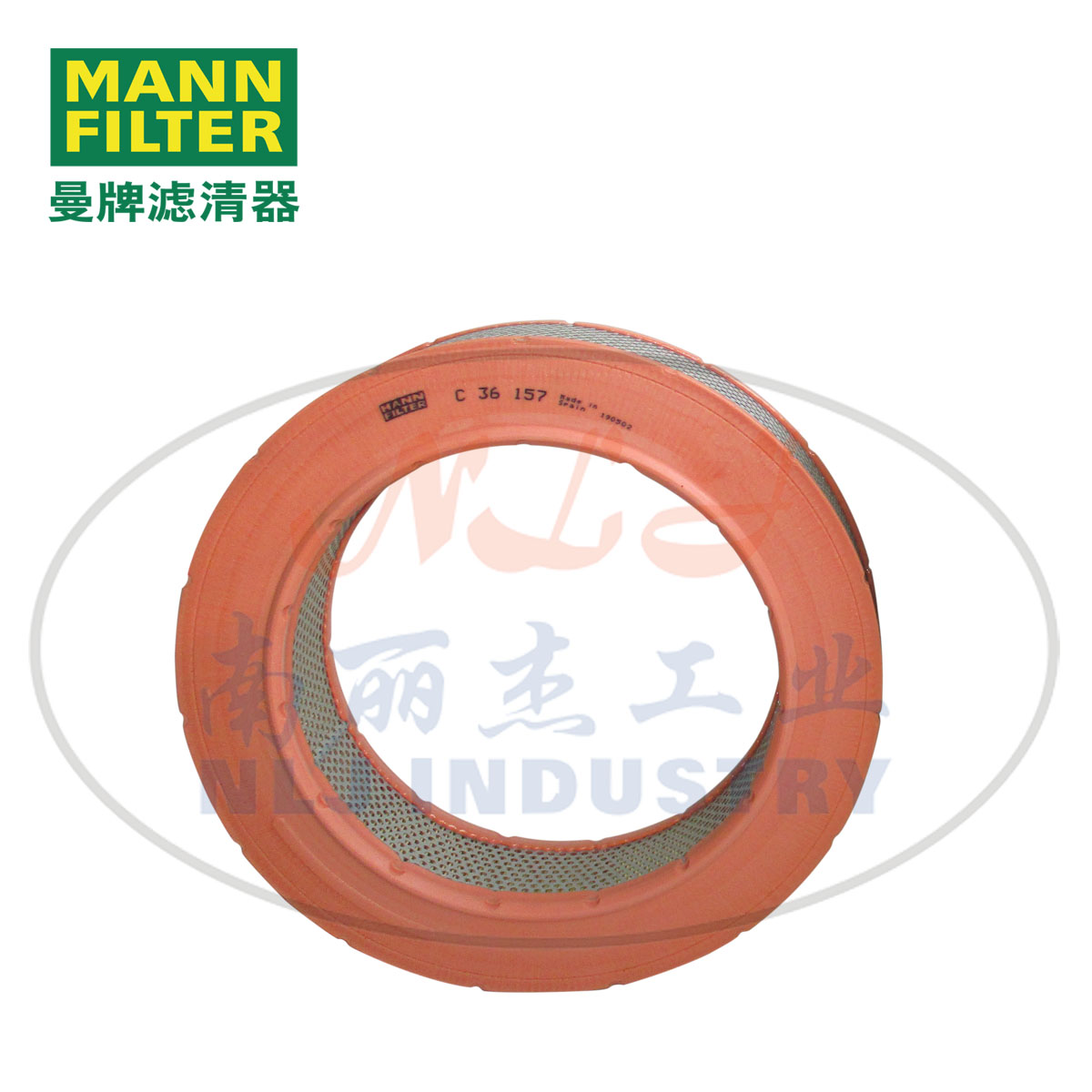 MANN-FILTER()C36157