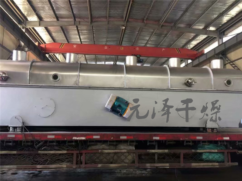 元泽干燥鸡精烘干生产线选用振动流化床干燥机ZLG系列
