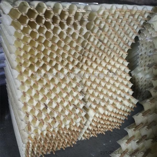 玻璃钢蜂窝斜管填料 澄清池蜂窝填料 巩义天泉