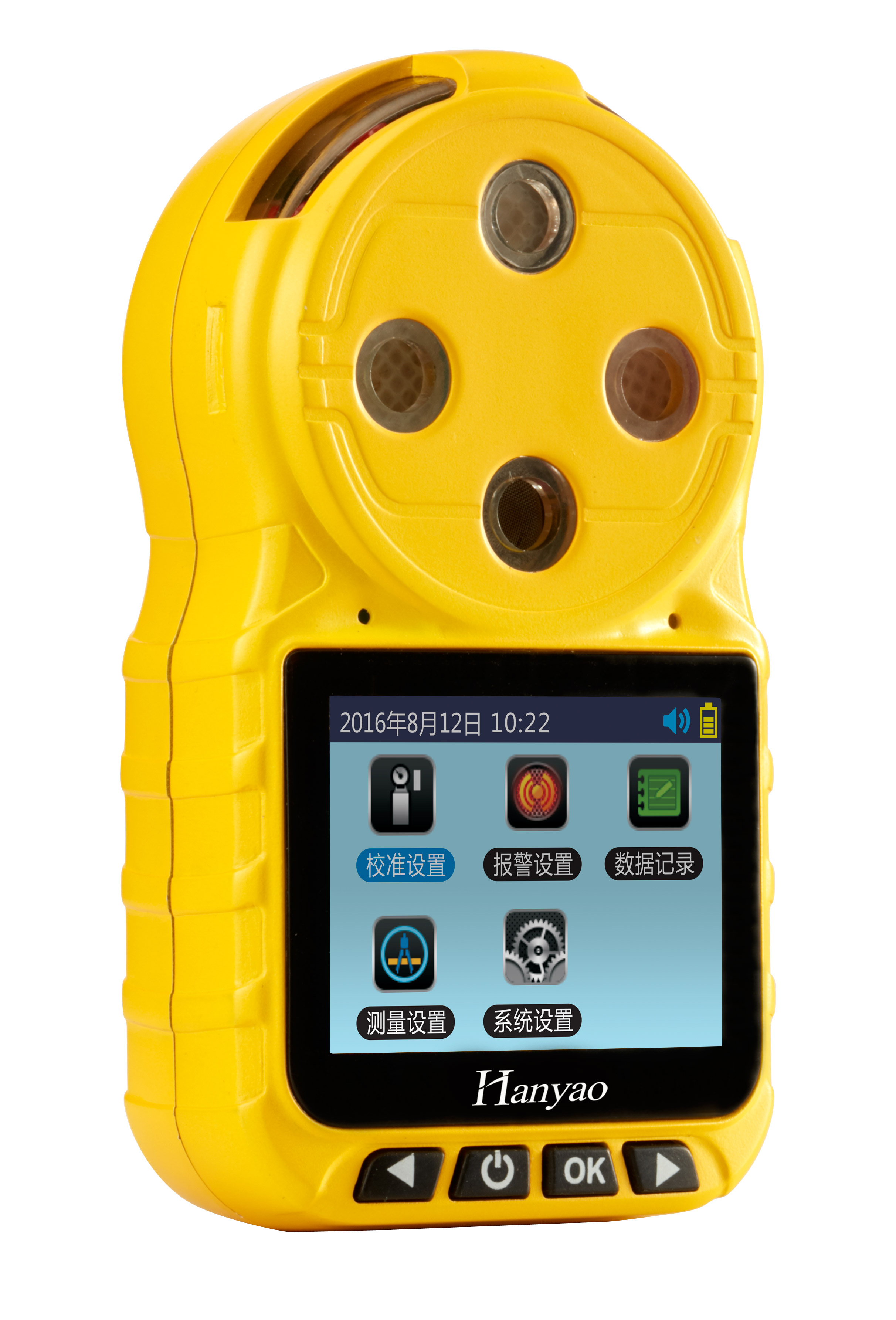 便携式复合气体检测仪