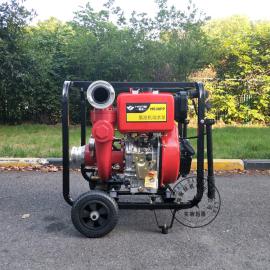 HANSI翰丝3寸柴油高压移动式消防自吸泵HS30FP