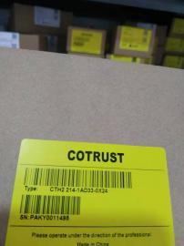 COTRUSTPLC CTH2-214-1AD33-0X24