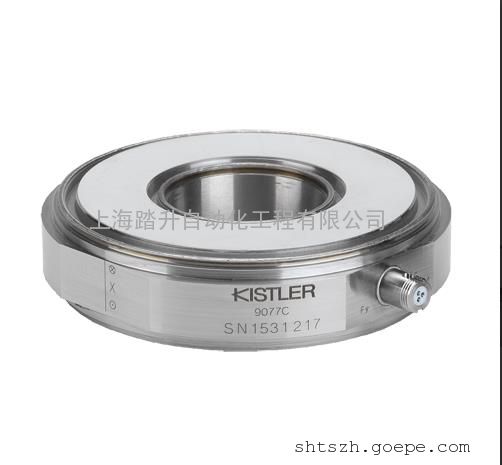 KISTLER39077C,9078C