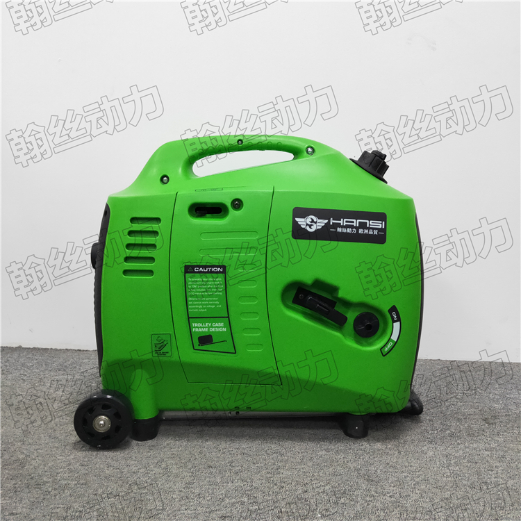 3kw电启动数码变频发电机