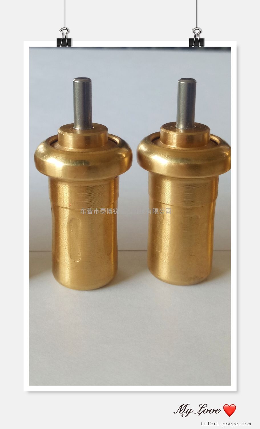 36782019¿طо IR Ingersoll-Rand 