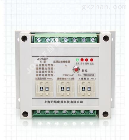 JOSEFԼɪHFDL-2-110VDC-1-2Z.ʱ޵̵