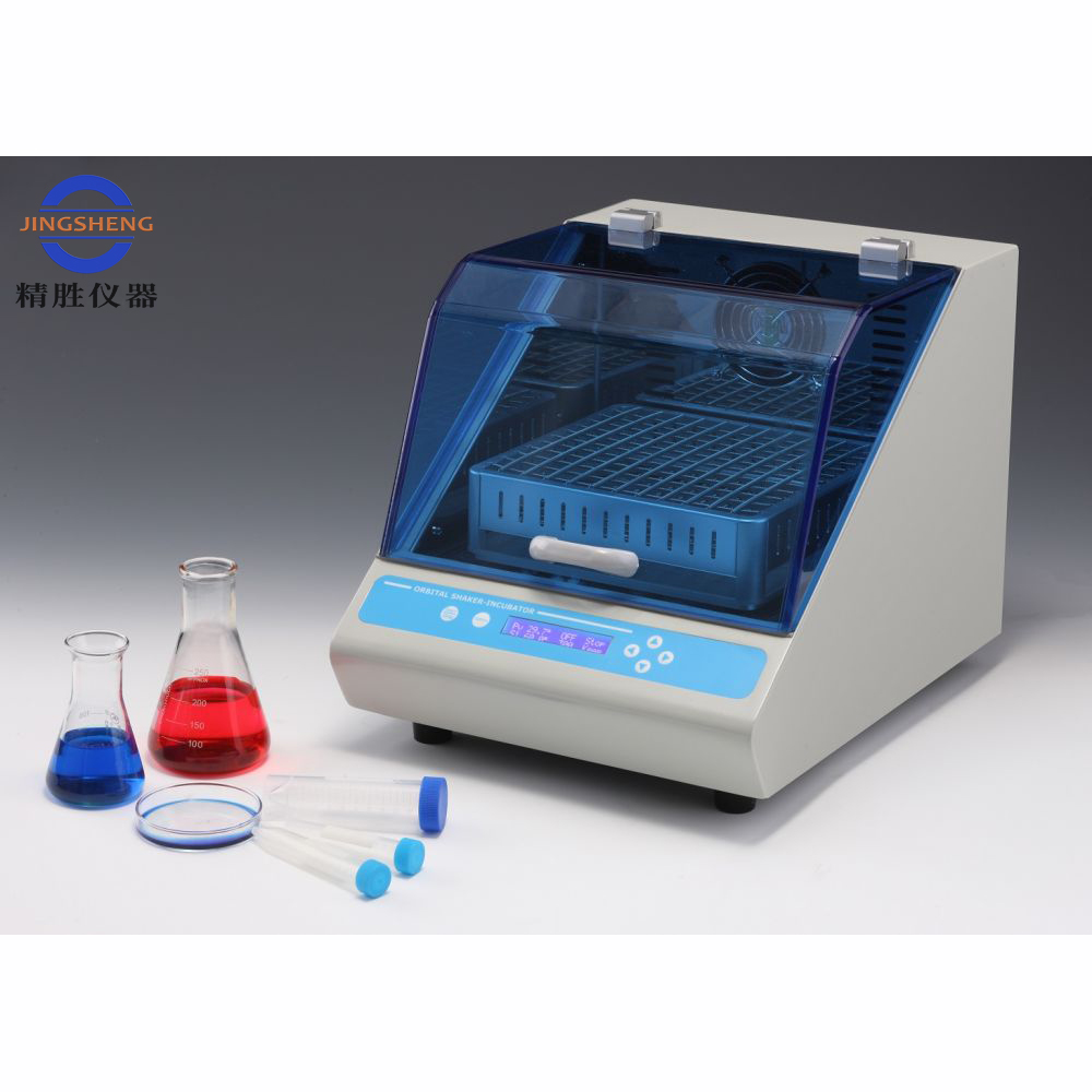 TOS20恒温孵育摇床 室温+5℃~60℃ 50~300Rpm