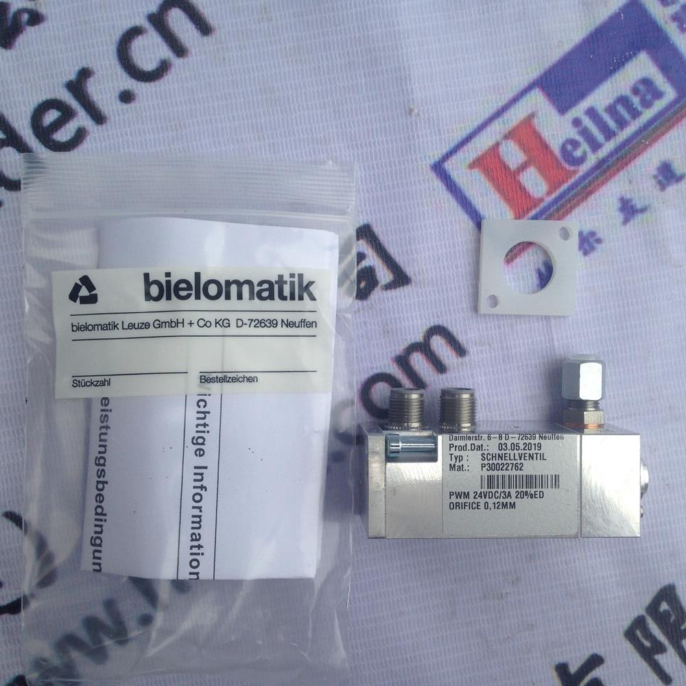 ¹bielomatikƷSCS0400