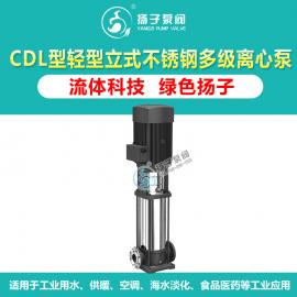 CDL型立式�p型不�P�多��x心泵管道�x心泵增�貉��h泵