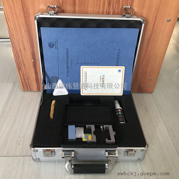 数显管道表面腐蚀坑深度仪