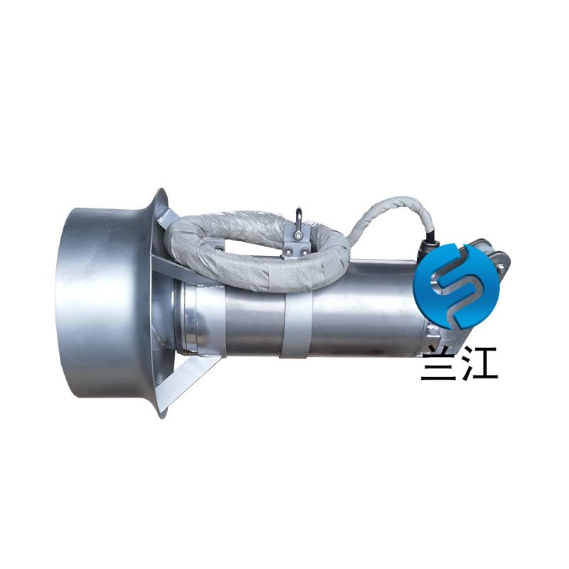 兰江QJB2.5-400潜水搅拌机安装现场