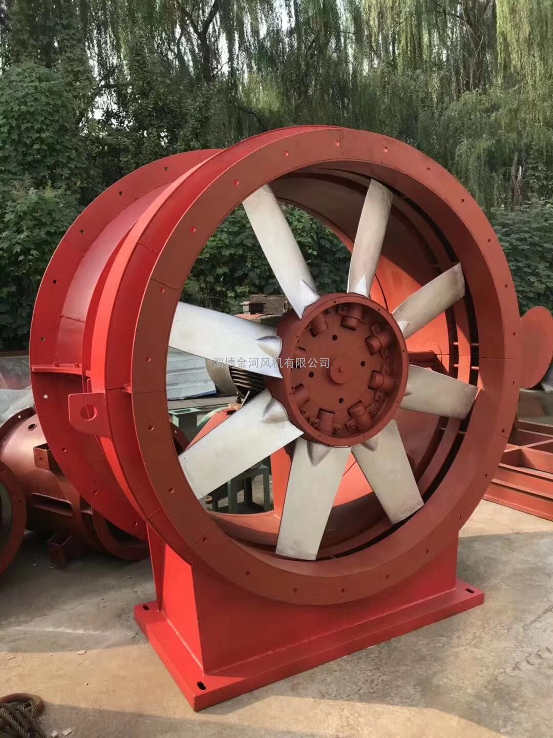 申鼓K40-4No.12/37kw矿用轴流风机K40-4No.12风机