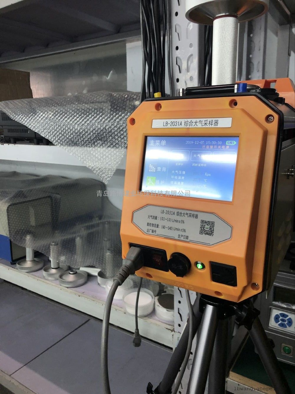 ·ЯʽºۺϴõLB-2031A