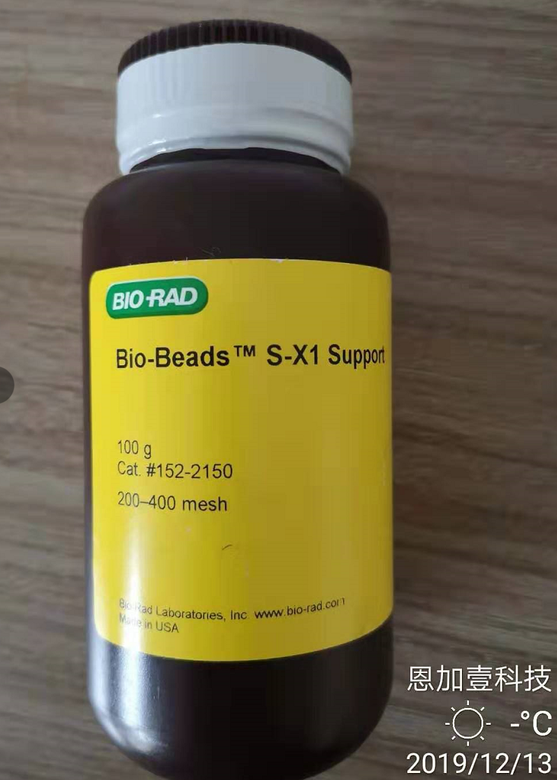 152-2150Bio-beads S-X1