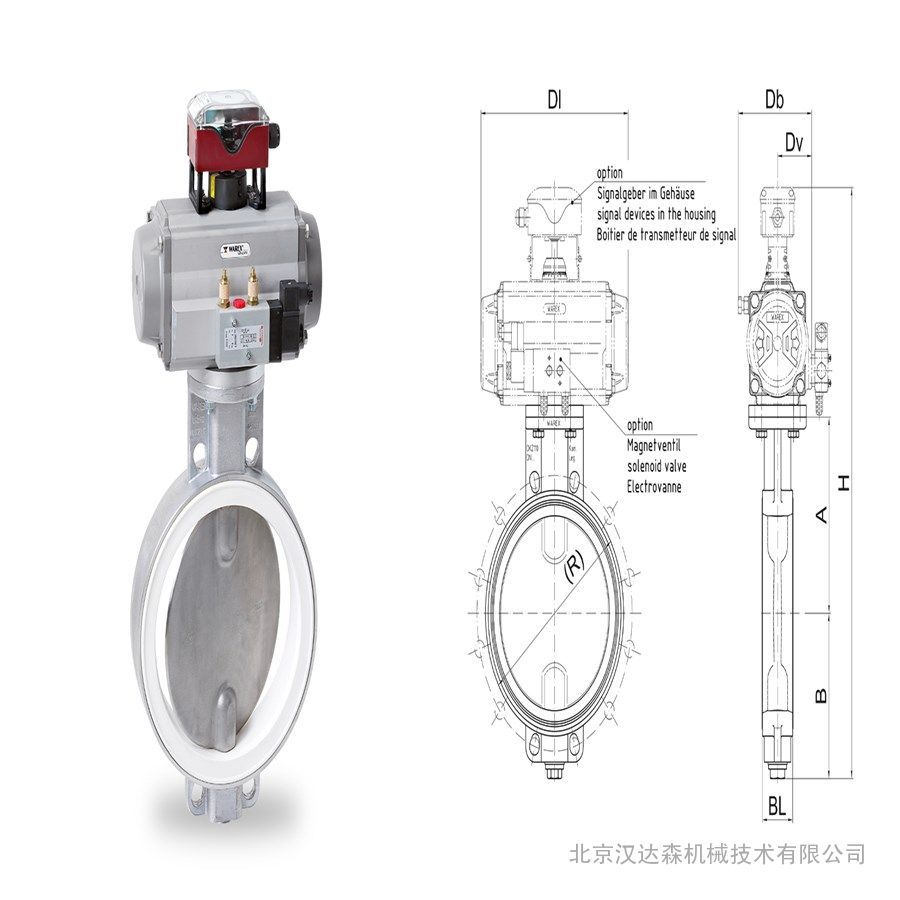 WAREX Valve蝶阀的优势DKZ 110