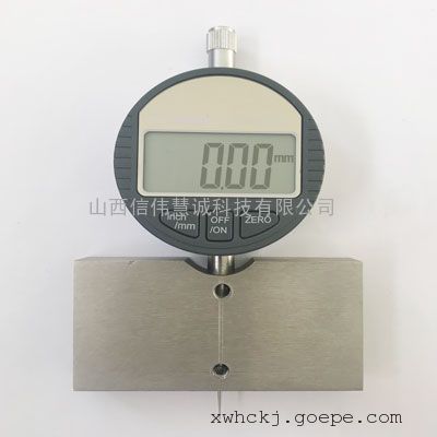 信伟慧诚便携式数显腐蚀凹坑深度测定仪0.001mmFS-12-80DS