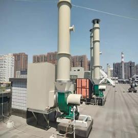 众鑫兴业实验室 酸碱废气治理方案 化工厂 酸雾净化器 废气净化系统