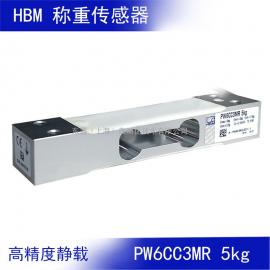 HBM称重传感器 PW6CC3MR 高精度 台秤 检重秤 过程称重 PW6C 静态