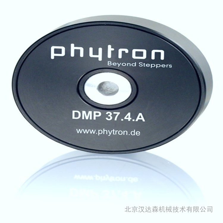 Phytron-ElektronikͺZSS 32.200.1,2