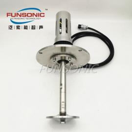 FUNSONIC超声波锡雾化系统FS-X403DL
