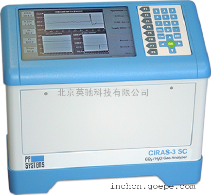 美国 PP SYSTEMSCIRAS-SC高精度CO2/H2O红外气体分析仪 CIRAS-SC