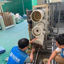 500吨洗涤厂废水回用设备YAHY-500t洗涤厂废水回用系统