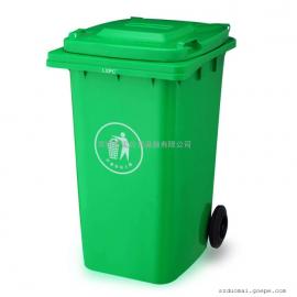  多麦 移动垃圾桶 四分类垃圾桶 实力企业 240L 