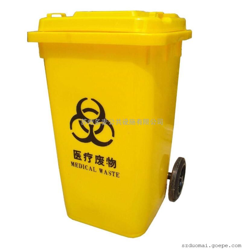 不锈钢垃圾桶定制、分类果皮箱企业、环保垃圾箱市场 120L 