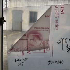 20年抗紫外线不黄变 pc板材Lexan-Exell-D