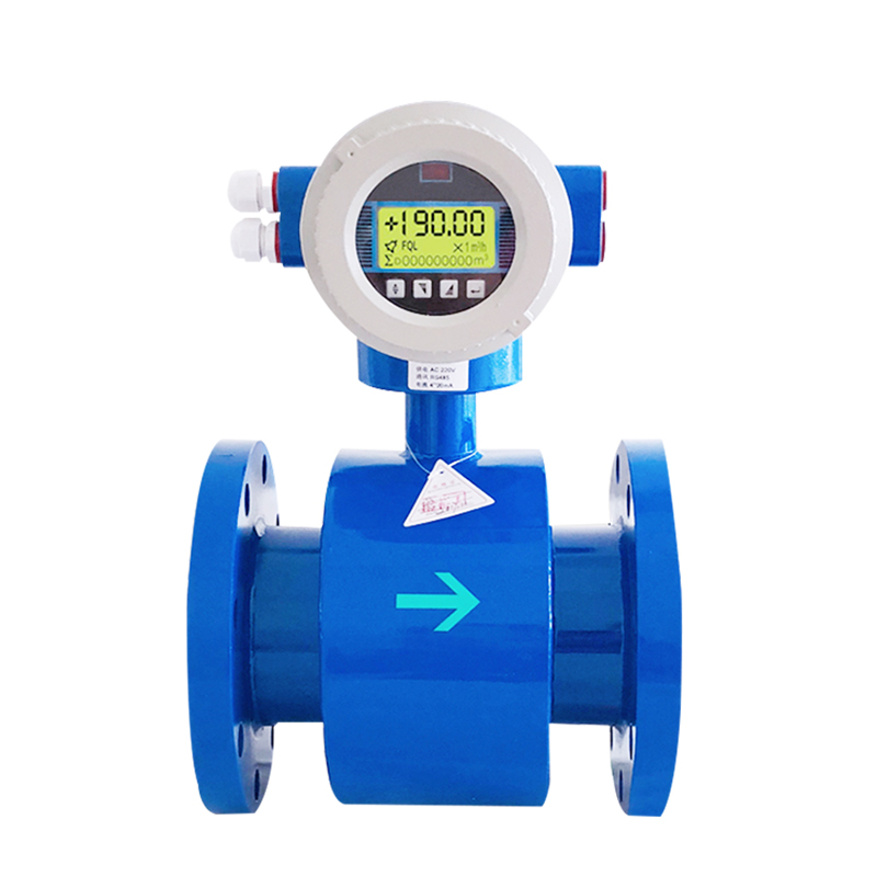 海峰道盛hflddn150远传智能型物联网电磁流量计插入式