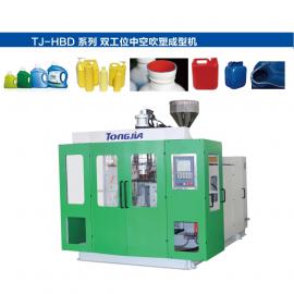 50L塑料桶吹塑机 制桶设备生产线通佳TJ-HB60L