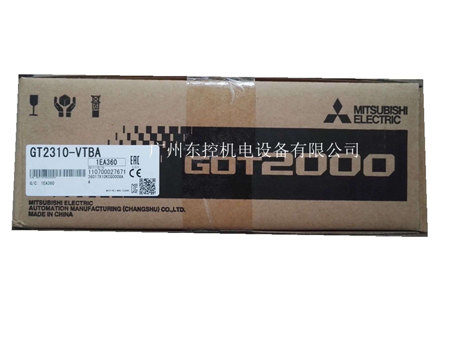 GT2310-VTBAGT2310-VTBD10.4紥 