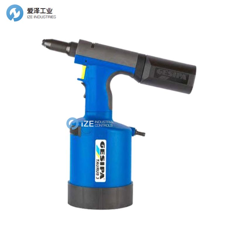 GESIPA气动铆钉枪TAURUS3