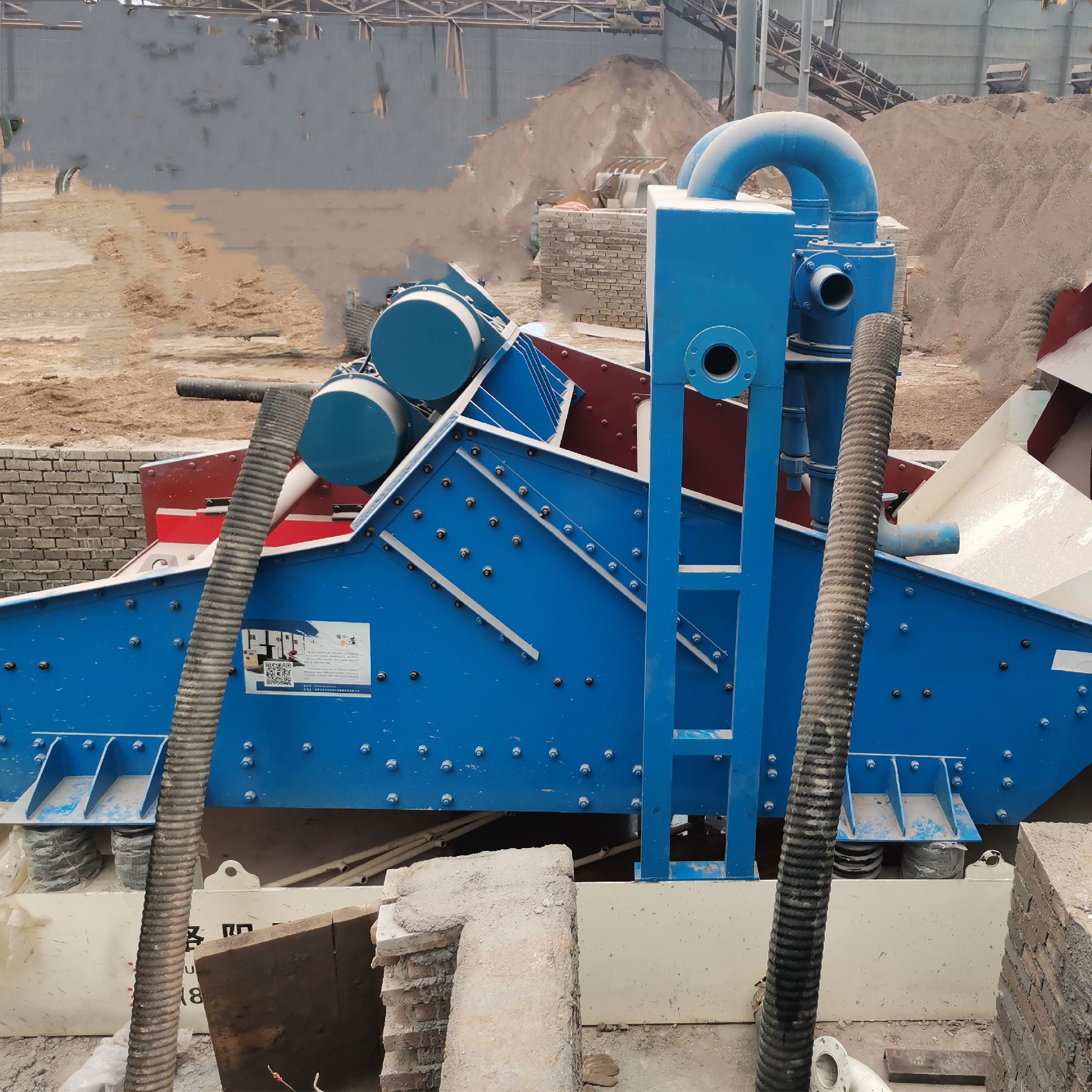 隆鼎鹅卵石洗砂矿用脱水筛zsd