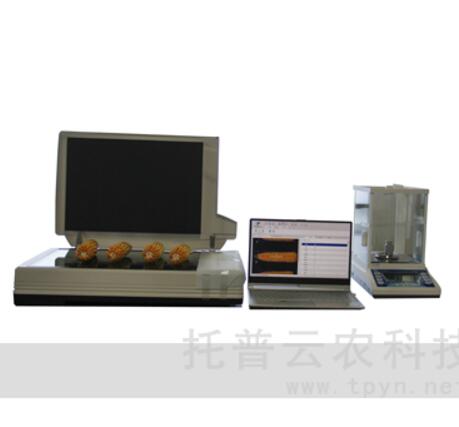 TPKZ-1作物考种分析系统 型号：TPKZ-1