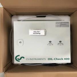 德国CS进口OILCHECK400残油检测仪 便携式油分测量仪oil check 400
