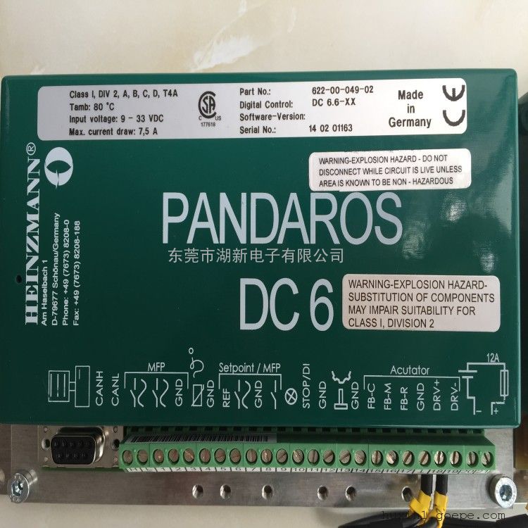   HEINZMANNDC9ٶ庣PANDAROS DC 6ٰ DC6 