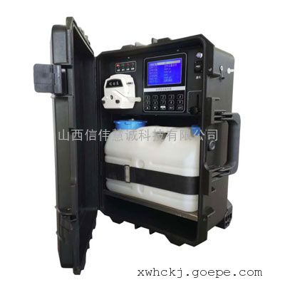 ΰ۳ҰˮԶ ЯʽԶˮʲHX-T