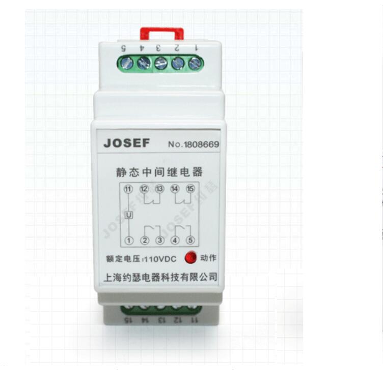 JOSEFԼɪSRS-220VAC-4Z-10A;SRS-220VDC-2H2D-10A̬м̵