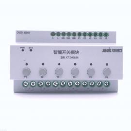 DDRC610DT-GL�t院照明控制模�K6路面板