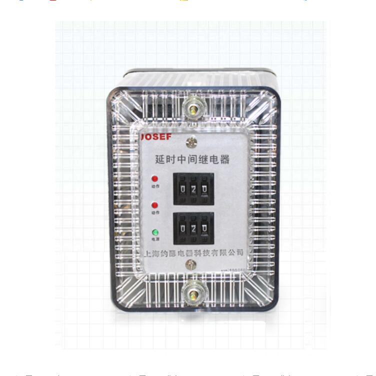 JOSEFԼɪJS-11A/31/DC220V/0.02s-9.99sʱ̵