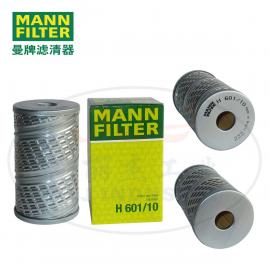 MANN-FILTERH601/4ΪH601/10 