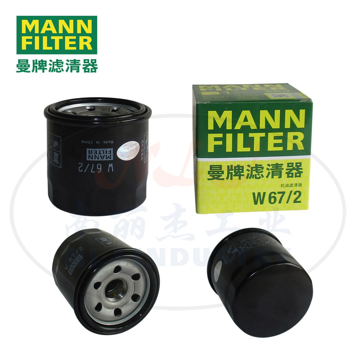 MANN FILTER  о W67/2 