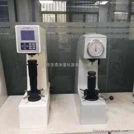 广泰手动洛氏硬度计硬度测量机HR-150A