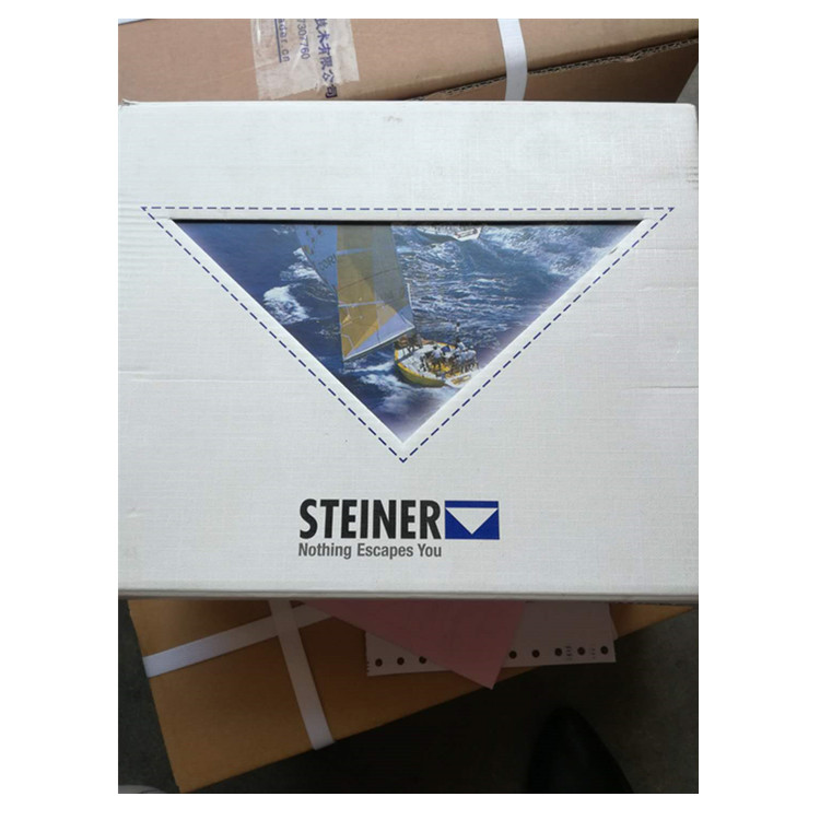 steiner赫尔纳-望远镜steiner
