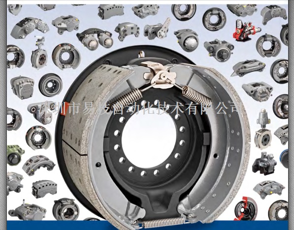 德国KNOTT 诺特 制动器各种型号及维修备件