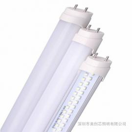 美��-�敉�LED紫外��� MC-O1-18wMC-LEDO1-18w